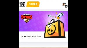 Как Получать ГЕМЫ на ХАЛЯВУ в Бравл Старсе от РАЗРАБОТЧИКОВ? [Официально] #brawlstars #бравлстарс