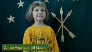 Адыгейский язык.Adyghe language.