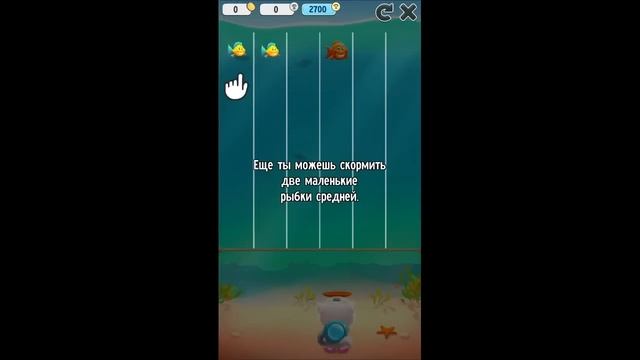 My Talking Angela Android Gameplay #1,2,3,4,5 - МОЯ ГОВОРЯЩАЯ АНДЖЕЛА СБОРНИК ИГРА ? אנג'לה המדברת смотреть онлайн