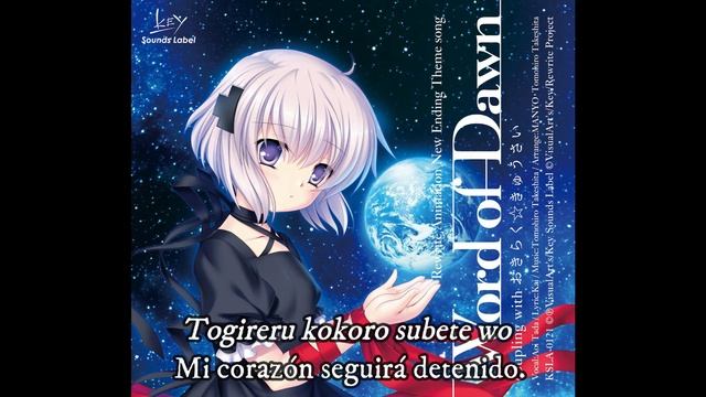 Rewrite Ending 2 SUB ESPAÑOL 『Aoi Tada - Word of Dawn』 смотреть онлайн