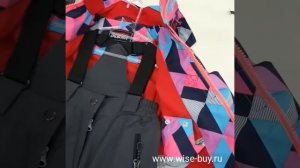 Демисезонный мембранный комплект Kalborn цвет Blue Violet Geometry