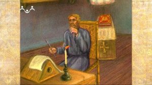 Рассказы о Святых. Святитель Кирилл, епископ Ту́ровский