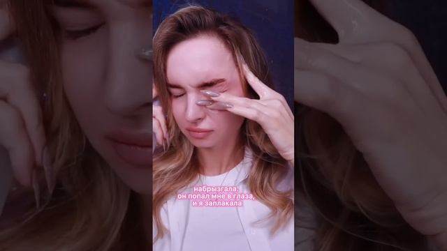 ИСЧЕЗАЮЩИЕ МАСКИ???ЧТО ЭТО???#макияж #бьютилайфхак #косметика #aliexpress