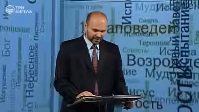 #1. Сила доброго слова / Виталий Олийник - Сила благословения смотреть онлайн