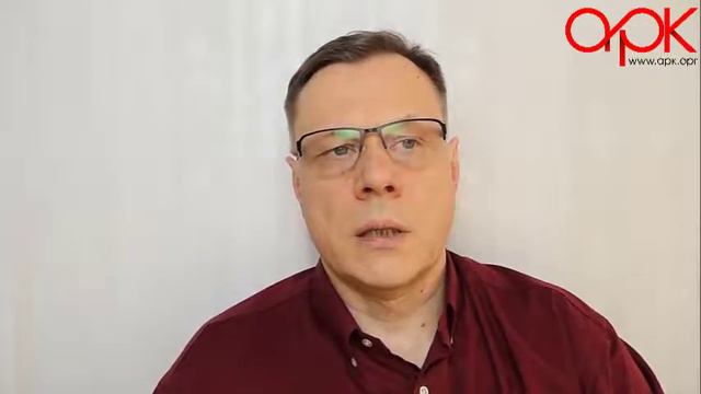 Компетенция коуча АРК №7 "Создание условий для осознания"