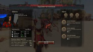 Conan Exiles - ЛУЧШИЕ ПИТОМЦЫ - СПУТНИКИ! ПРОКАЧКА, СИЛА, МЕСТА РЕСПАВНА! Земли Изгнанников.