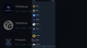 Trust Wallet стейкинг