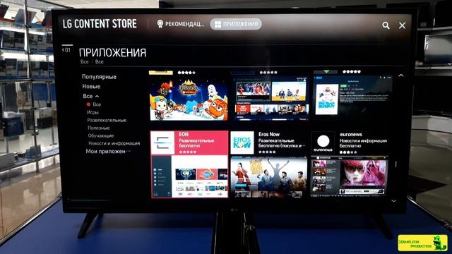 Обзор телевизора LG 43UK6200 (SMART TV, 4K). Очень функциональный аппарат. смотреть онлайн
