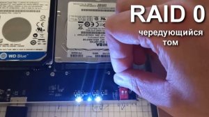 КАК ОБЪЕДИНИТЬ 2 HDD В ОДИН ВНЕШНИЙ ЖЕСТКИЙ ДИСК
