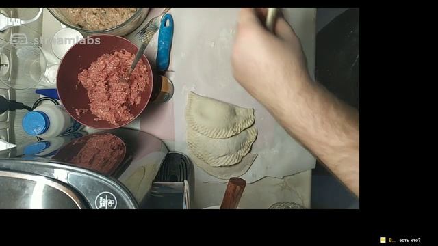 Жарим Чебуреки смотреть онлайн