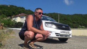 На гранте на  черное море!