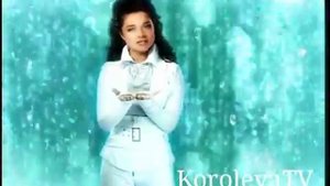 Наташа Королева Твой мир