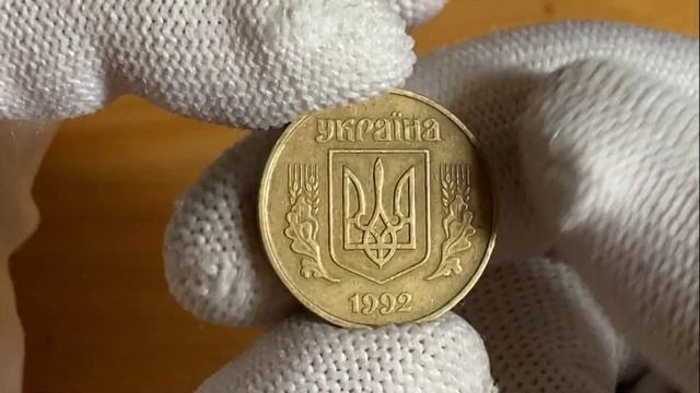 АВЕРС-РЕВЕРС-ГУРТ. Что это???