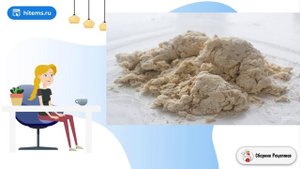 Несладкий бисквит. Рецепт дня