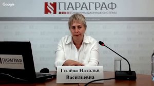 Порядок предоставления ежегодного оплачиваемого трудового отпуска. Часть II