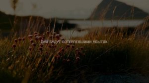 Мухаммад аль Люхайдан, сура аль-Анфаль (Трофеи), 36-40