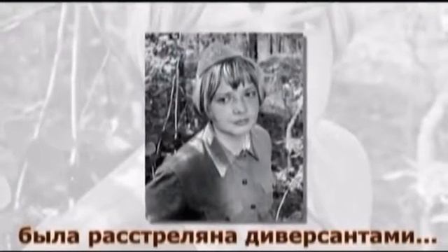 Никто не забыт, ничто не забыто