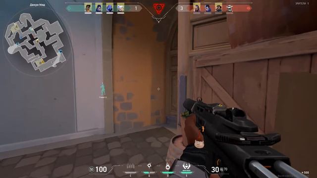 СТРИМ Valorant - Отдыхаем и Фанимся в Валорант смотреть онлайн