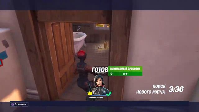 СТРИМ ПО FORTNITE!ПОЛУЧИЛ КРУШИТЕЛИ ХАЛКА!PS4!ЗАЛЕТАЙ!ИГРАЮ С ПОДПИСЧИКАМИ!ВЗ! смотреть онлайн