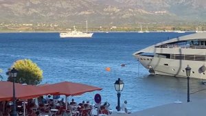Yacht Ocean Emerald. Мегаяхта. Аренда яхты