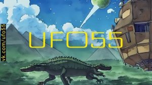 Новые диджеи 2023 сеты концерты выступления UB70 НЛО55 UFO55 клубы Москва Санкт-Петербург Воронеж