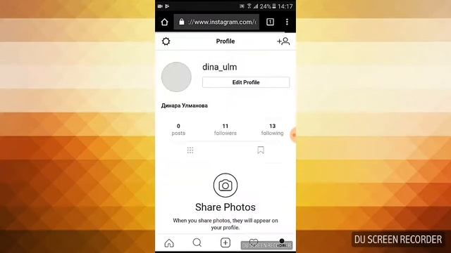 Как удалить свой аккаунт инстаграмм смотреть онлайн