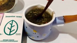 Каловые камни растворились и вышли из организма, чистый кишечник, давление и сахар в норме