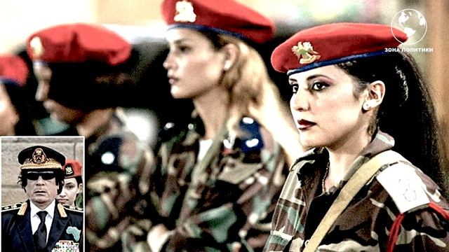 ДИКТАТОРЫ: Что стало с семьей ливийского лидера Муаммара Каддафи? ?? смотреть онлайн