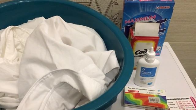 Как отбелить белые вещи после стирки