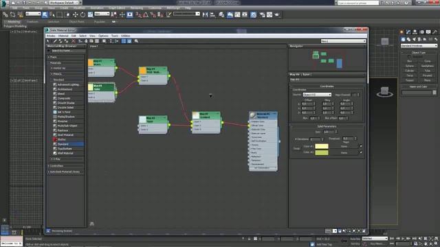 3D Max. Упражнение №16. Часть №2. Моделирование груши.