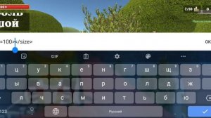 ТИПЫ ИГРОКОВ В СИМУЛЯТОР БЕЛКИ ОНЛАЙН 2| Squirrel simulator online 2.