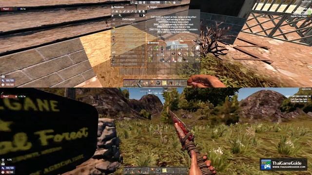How to play 7 Days to Die in Split Screen on PC via Nucleus Co-op with 2 Mice & 2 Keyboards