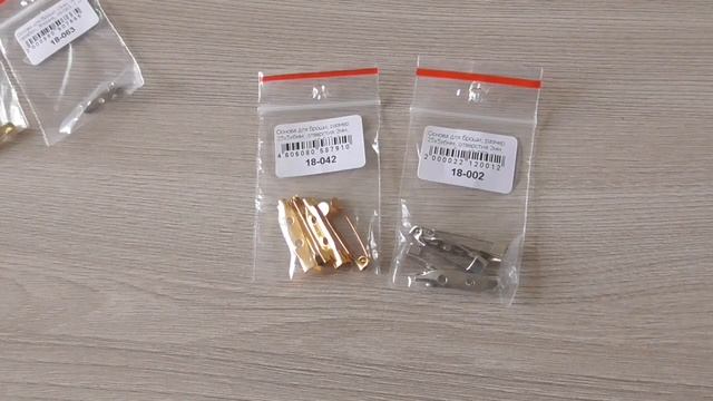 Распаковка из "Мелодия бисера". СКИДКА 5%. Бисер, канитель, японские булавки, фетр и др. 5 выпуск. смотреть онлайн