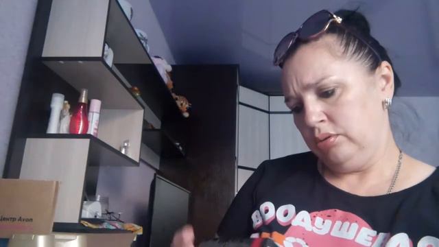 Заказ Avon по 9 каталогу, распаковка. Приз - сюрприз смотреть онлайн