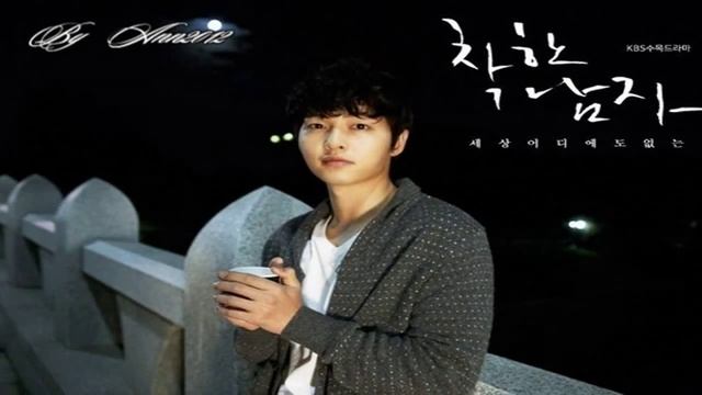 Song Joong Ki || 송중기 || Сон Джун Ки/Ги. смотреть онлайн