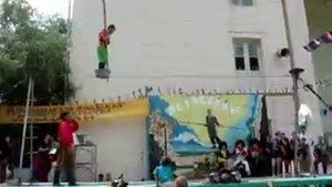 пахливан Дагогни