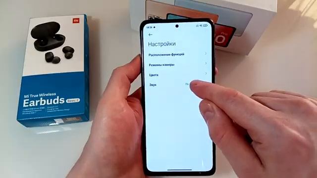 XIAOMI REDMI NOTE 10 PRO НАСТРОЙКА КАМЕРЫ | XIAOMI НАСТРОЙКА КАМЕРЫ. смотреть онлайн