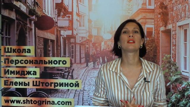 Цветомания || Фиолетовый цвет || Елена Штогрина курс о цвете.