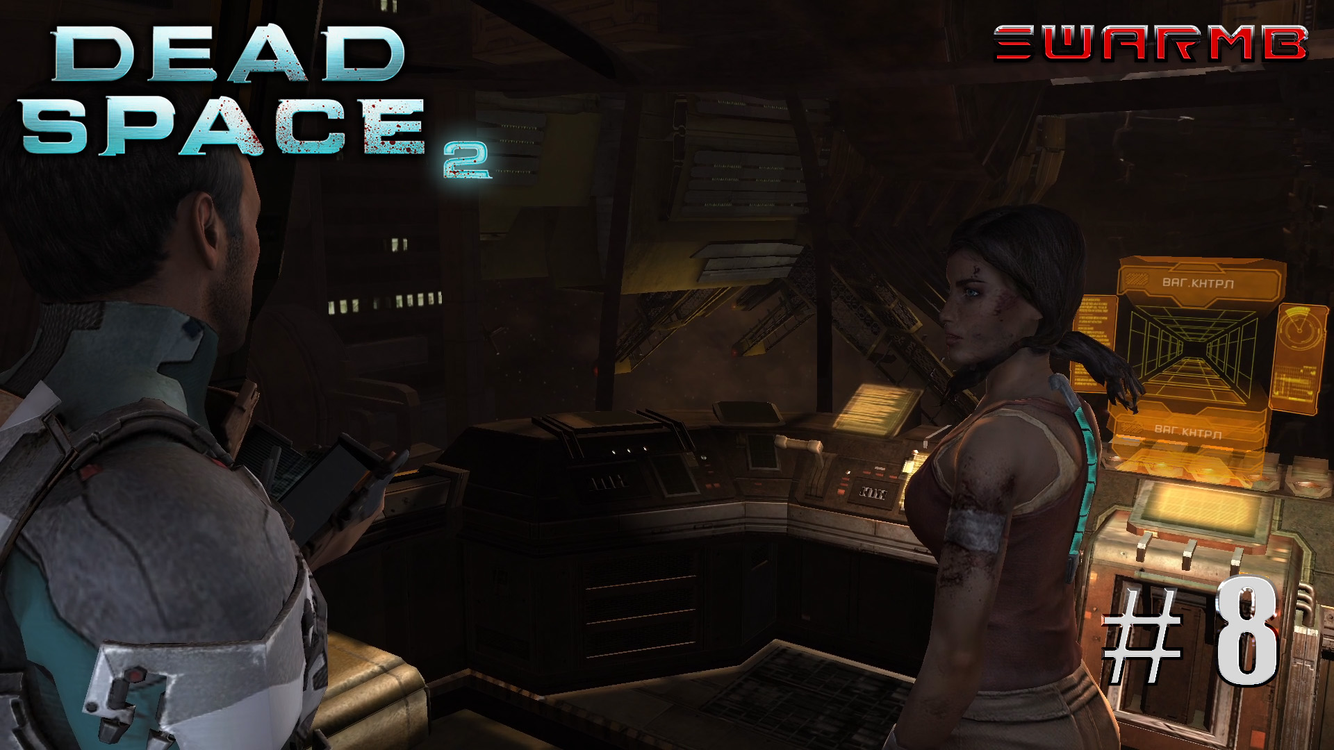 Dead space русская озвучка steam фото 64