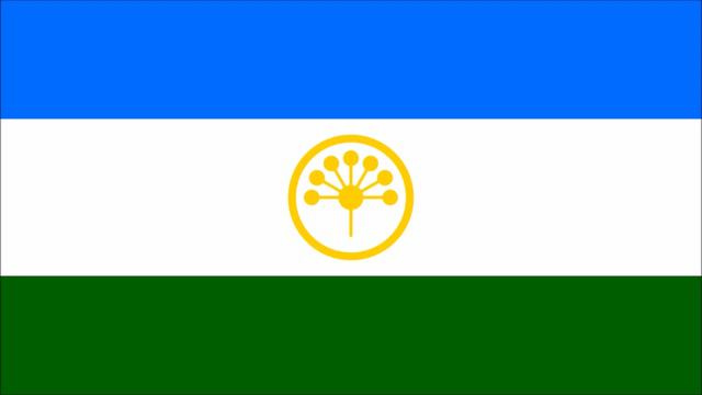 гимн башкортостан Gimn Bashkortostan