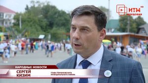 Старейший город республики Темников отметил юбилей