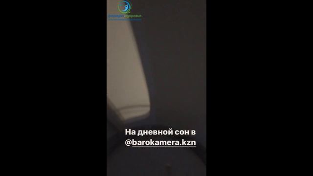 Видео отзывы наших постоянных посетителей смотреть онлайн