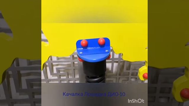 Детская качалка "Лошадка" ДИО-10 #детскоеигровоеоборудование #качели #детскаяплощадка #детскиекачел