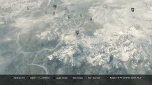 The Elder Scrolls V Skyrim - квест: C такими друзьями...