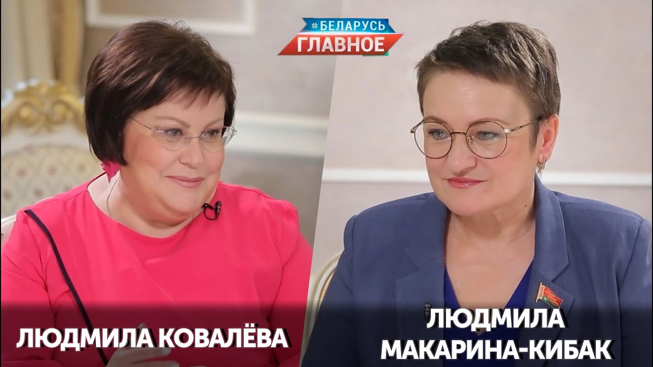 Макарина-Кибак: санкции простимулировали нас к разработке новых медицинских услуг и лекарств