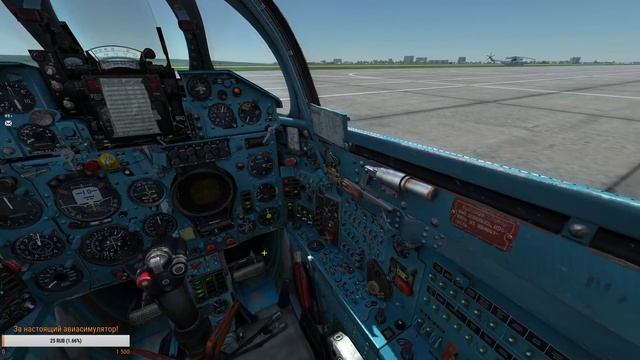 Digital Combat Simulator World - Лучший авиасимулятор