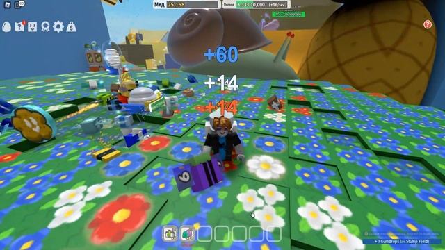 10 пчел - Проход открыт - КРУТОЙ СИМУЛЯТОР ПЧЕЛ В ROBLOX Bee Swarm Simulator