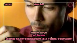 Alpen Gold — «Главное - внутри» в 8х быстрее | PRO Рекламу