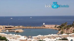 Domina Coral Bay Aquamarine 5* (Домина Корал Бей) - Sharm El Sheikh, Egypt (Шарм-эль-Шейх, Египет)