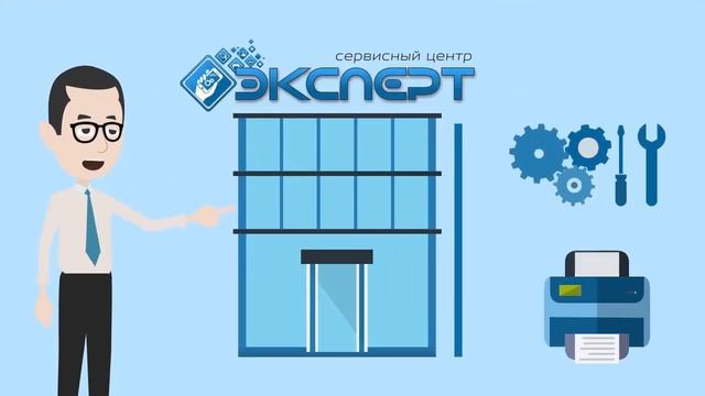 Видеоролик для сервисного центра по ремонту и продаже техники на https://zadanie.su за 3000 руб. смотреть онлайн
